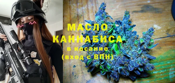 наркотики Балахна