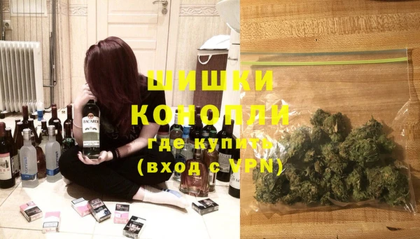 синтетический гашиш Балабаново