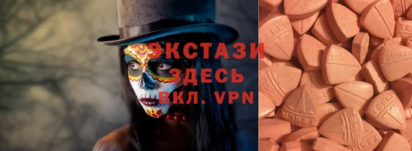 наркотики Балахна
