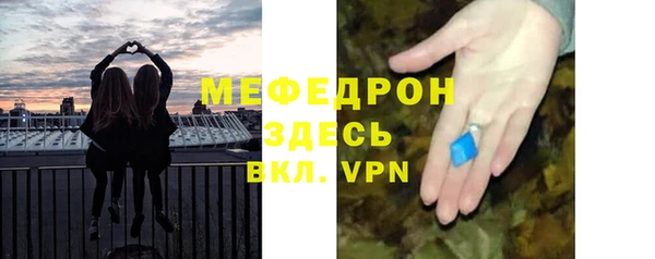 синтетический гашиш Балабаново