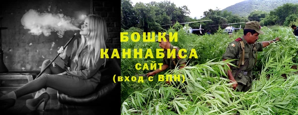 синтетический гашиш Балабаново