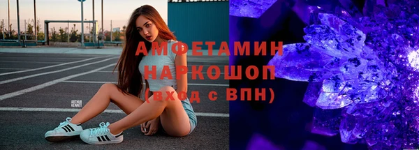 синтетический гашиш Балабаново
