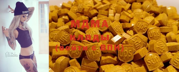 наркотики Балахна
