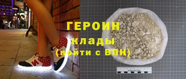 шишки Баксан