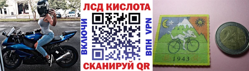 цена наркотик  Безенчук  Марки NBOMe 1500мкг 