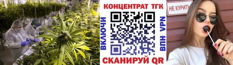 хочу   Безенчук  Дистиллят ТГК THC oil 